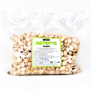 Орехи фисташковые неочищенные жареные солёные (21/25) QUEEN PISTACHIOS 1000гр.