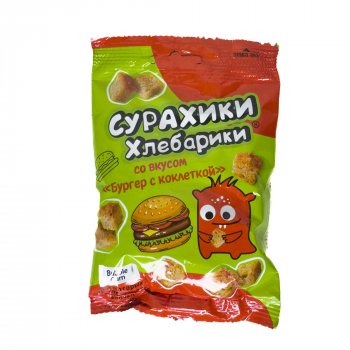 Сухарики хлебные 40г СУРАХИКИ со вкус Бургера